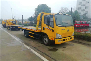 谢家集区附近24小时救援车电话