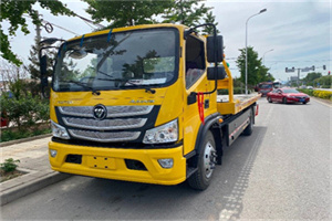 谢家集区汽车救援头像