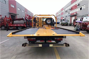 谢家集区附近汽车救援服务