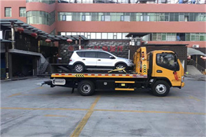 谢家集区附近汽车拖车电话