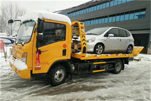 谢家集区附近道路救援服务